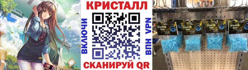 АМФ Premium  Заволжск 