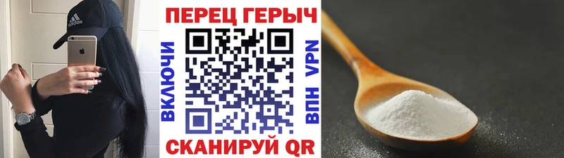 Героин гречка  Заволжск 