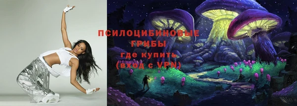 тгк Балабаново