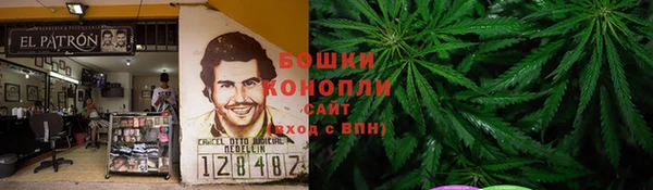 первитин Баксан