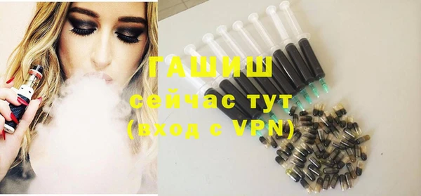 первитин Баксан
