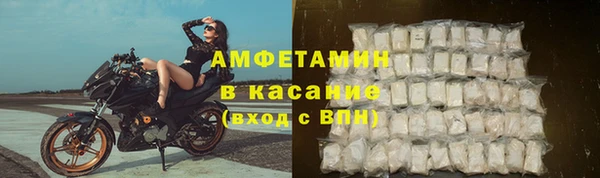 тгк Балабаново