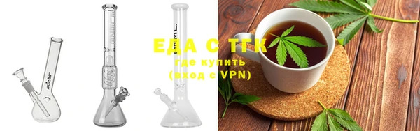 тгк Балабаново