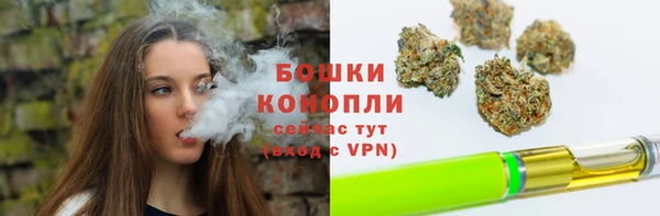 тгк Балабаново