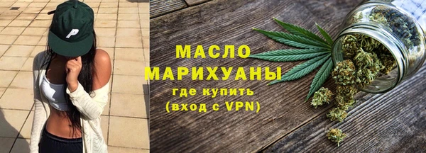 первитин Баксан