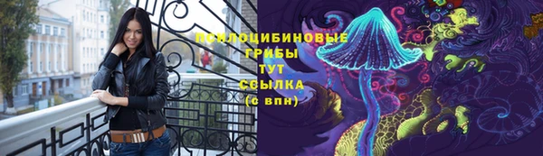 первитин Баксан