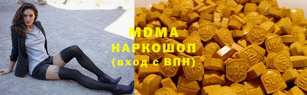 первитин Баксан