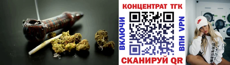 Дистиллят ТГК концентрат  Заволжск 