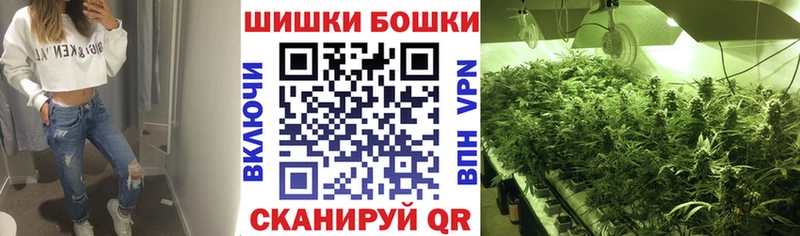 kraken сайт  Заволжск  Марихуана планчик 